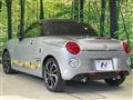 2017 Daihatsu Copen