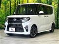 2019 Daihatsu Tanto