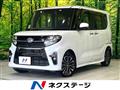 2019 Daihatsu Tanto