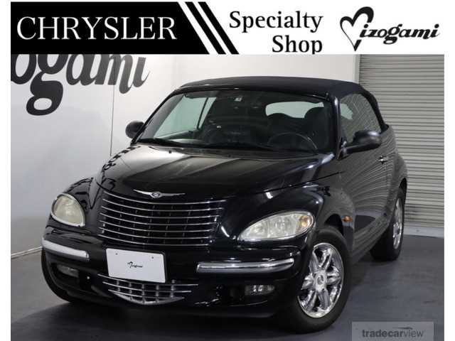 2004 Chrysler PT Cruiser Cabrio