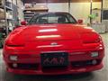 1997 Nissan 180SX