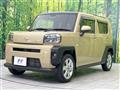 2020 Daihatsu Taft