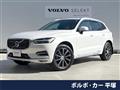 2018 Volvo XC60