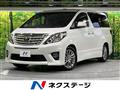 2014 Toyota Alphard