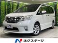 2011 Nissan Serena