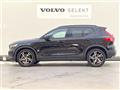 2020 Volvo XC40