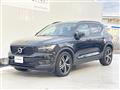 2020 Volvo XC40