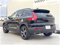 2020 Volvo XC40