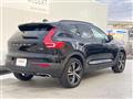 2020 Volvo XC40