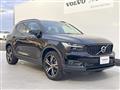 2020 Volvo XC40