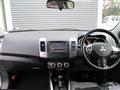 2007 Mitsubishi Outlander