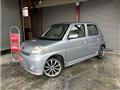 2009 Daihatsu Esse