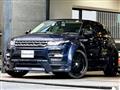 2014 Land Rover Land Rover Others