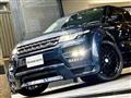 2014 Land Rover Land Rover Others