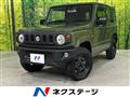 2020 Suzuki Jimny