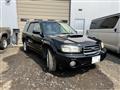 2003 Subaru Forester