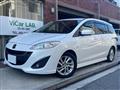 2010 Mazda Premacy