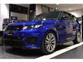 2016 Land Rover Range Rover Sport