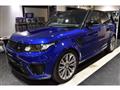 2016 Land Rover Range Rover Sport