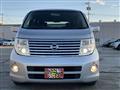 2005 Nissan Elgrand