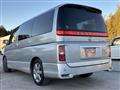 2005 Nissan Elgrand