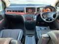 2005 Nissan Elgrand