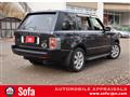 2004 Land Rover Range Rover Vogue