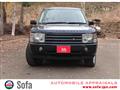 2004 Land Rover Range Rover Vogue