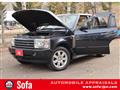 2004 Land Rover Range Rover Vogue