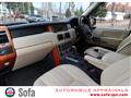 2004 Land Rover Range Rover Vogue