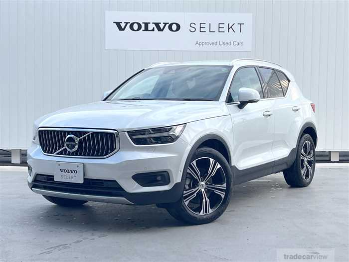 2021 Volvo XC40