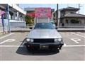 1983 Nissan Skyline Coupe