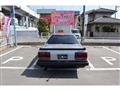 1983 Nissan Skyline Coupe