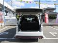 2014 Nissan Elgrand