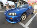 2000 Nissan Skyline Coupe