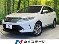 2017 Toyota Harrier