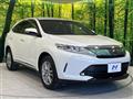 2017 Toyota Harrier