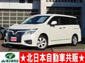 2017 Nissan Elgrand