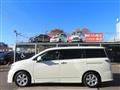 2017 Nissan Elgrand