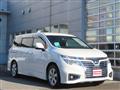 2017 Nissan Elgrand