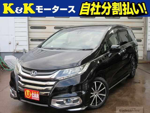 2014 Honda Odyssey