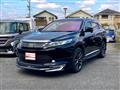 2017 Toyota Harrier