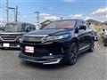 2017 Toyota Harrier