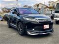 2017 Toyota Harrier