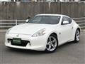 2011 Nissan Fairlady Z