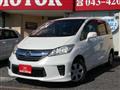 2016 Honda Freed