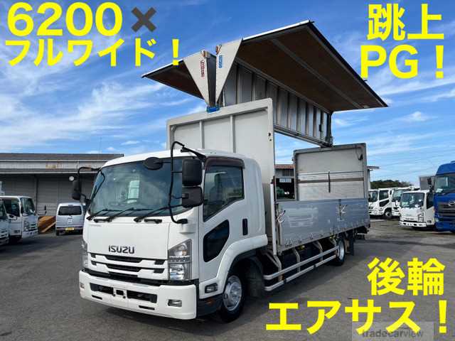 2015 Isuzu Isuzu Others