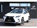 2017 Lexus RX