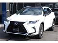 2017 Lexus RX