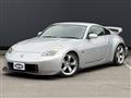 2007 Nissan Fairlady Z